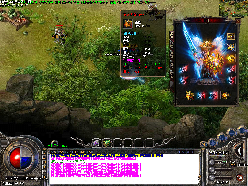Images60.BMP