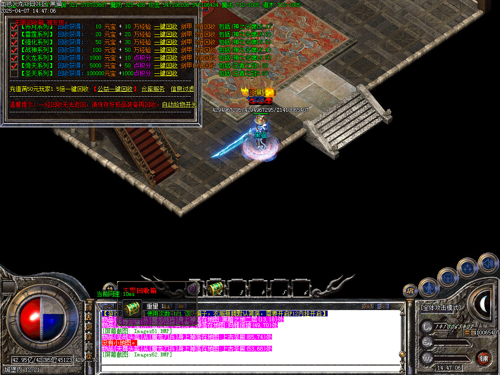 Images63.BMP