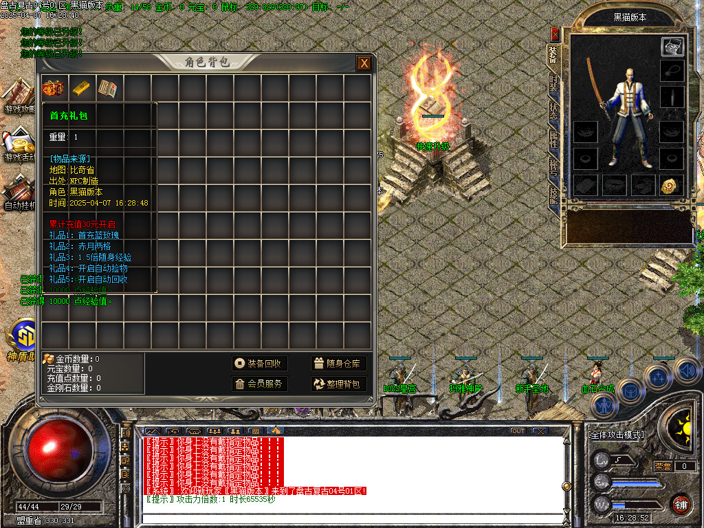 Images02.BMP