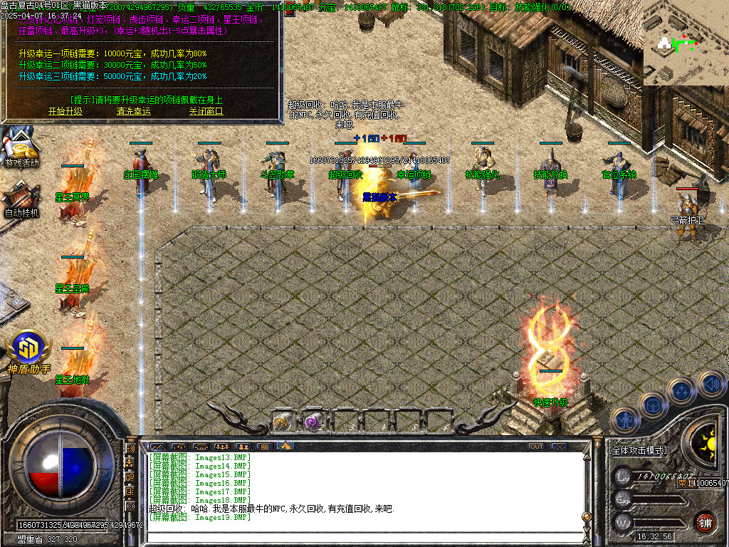 Images20.BMP