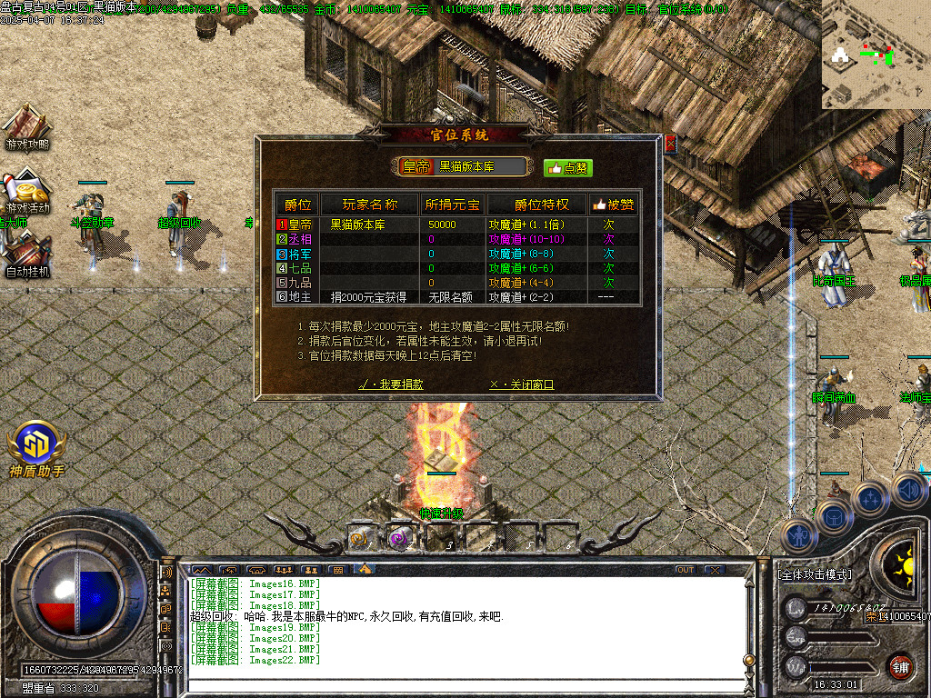 Images23.BMP