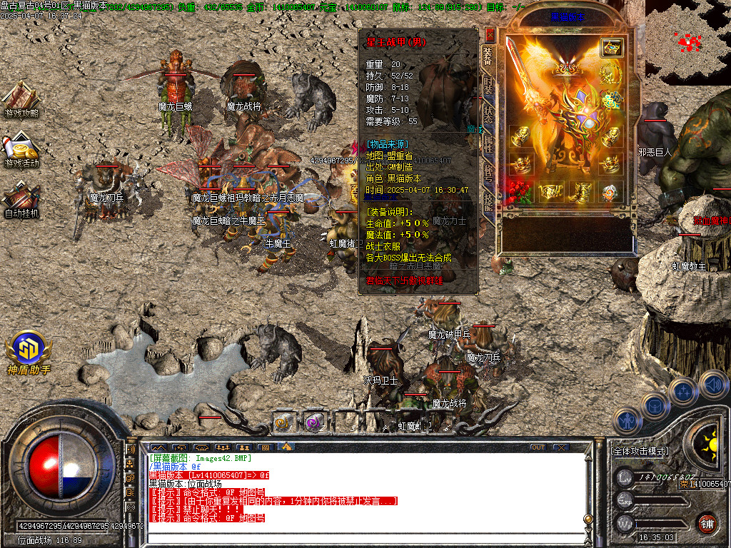 Images43.BMP