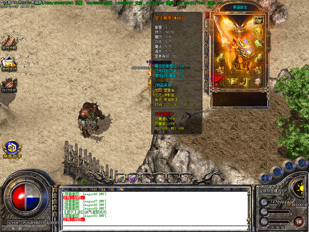 Images51.BMP