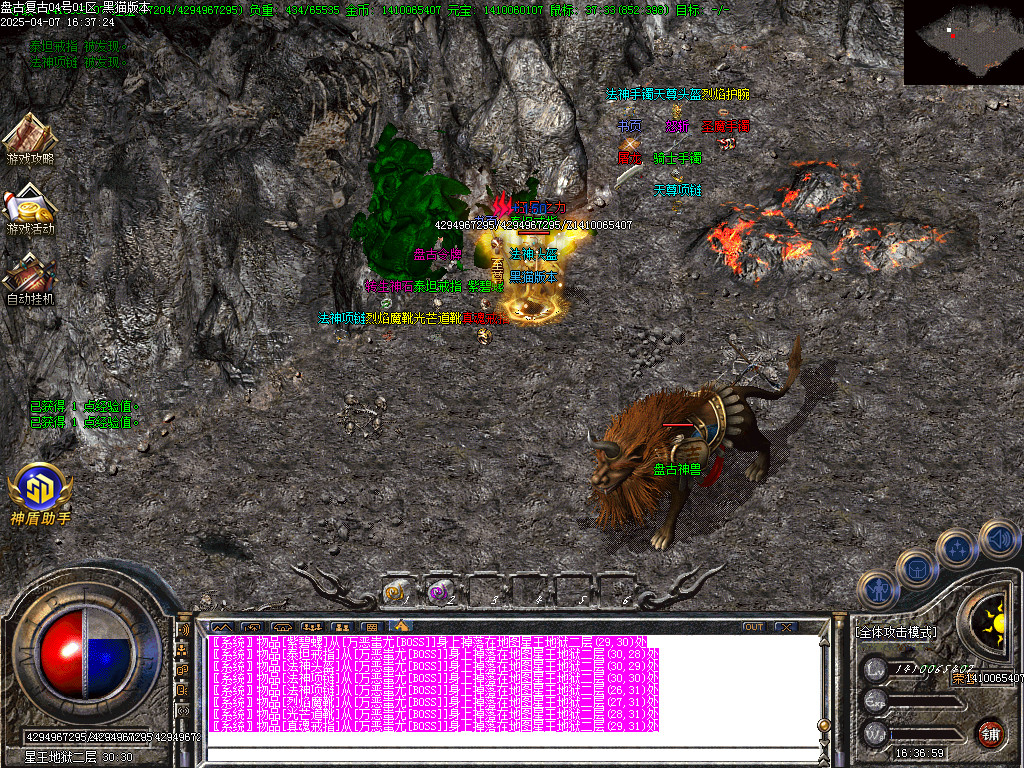 Images57.BMP