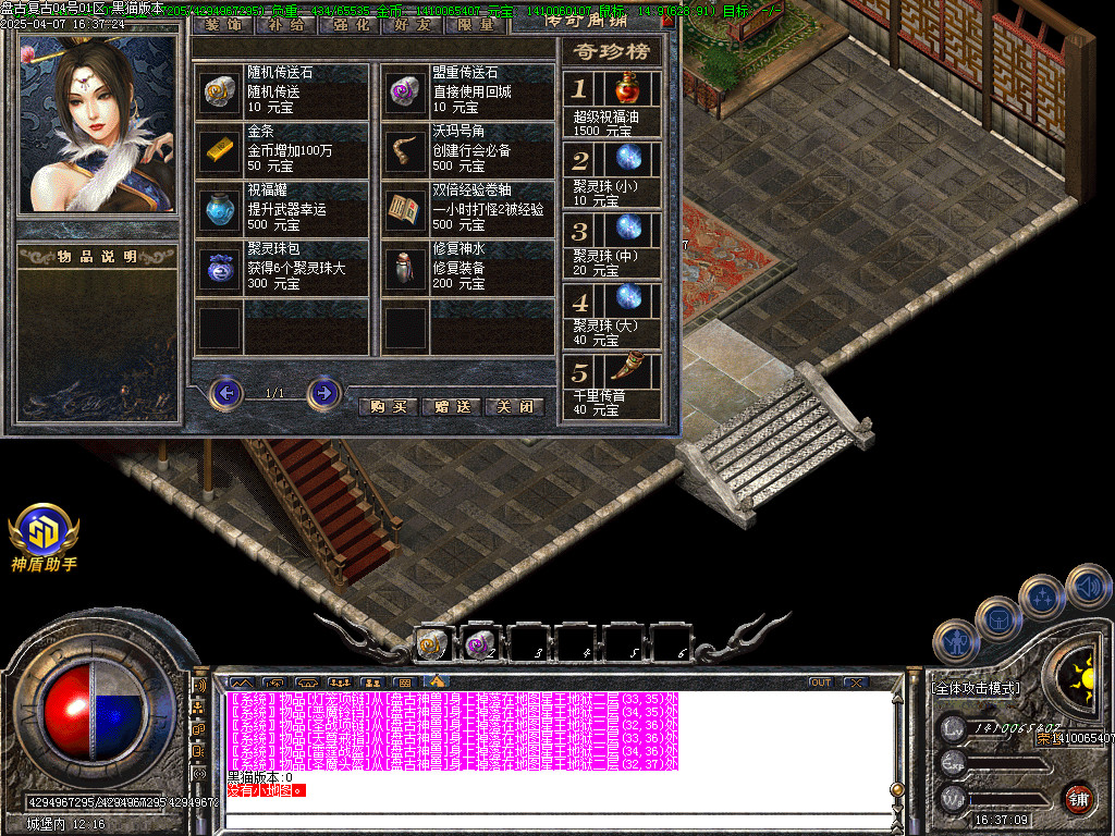 Images58.BMP