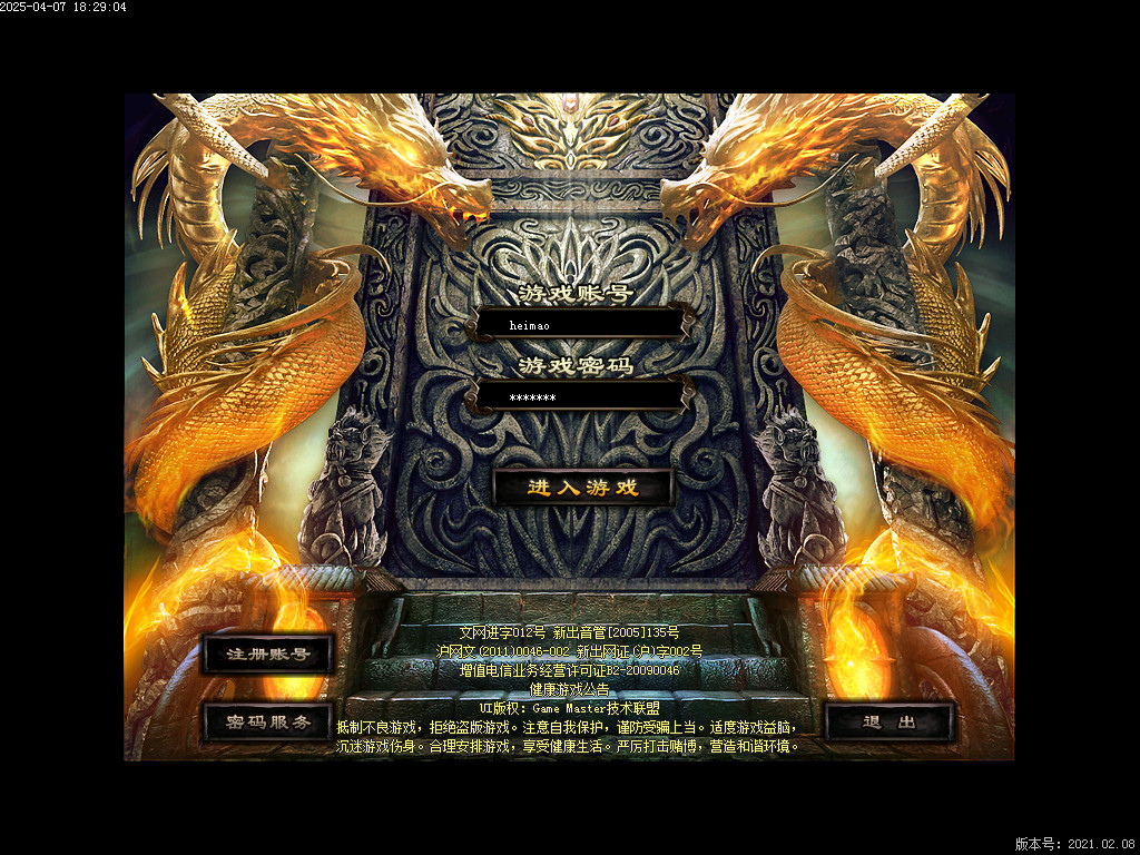 Images00.bmp