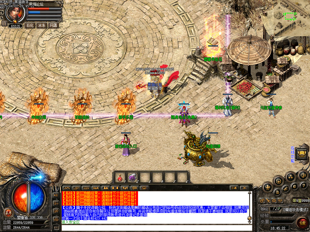 Images04.bmp