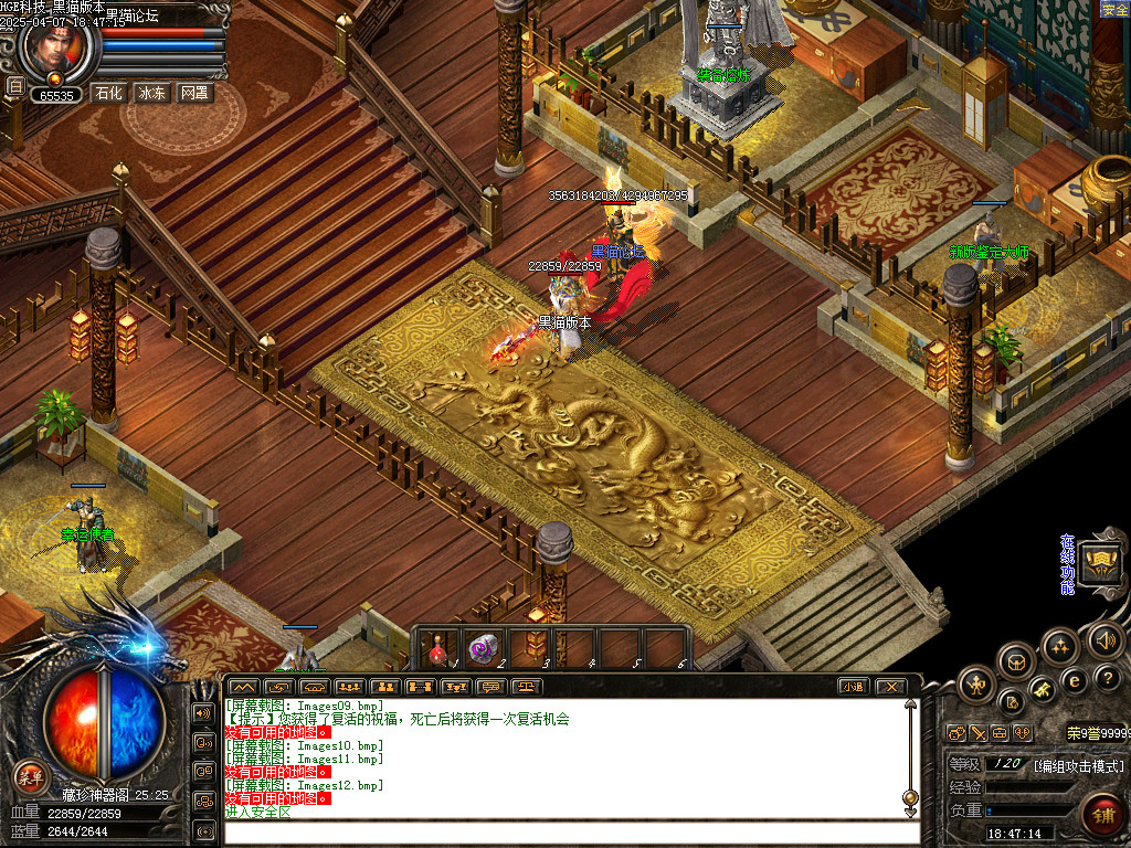 Images13.bmp