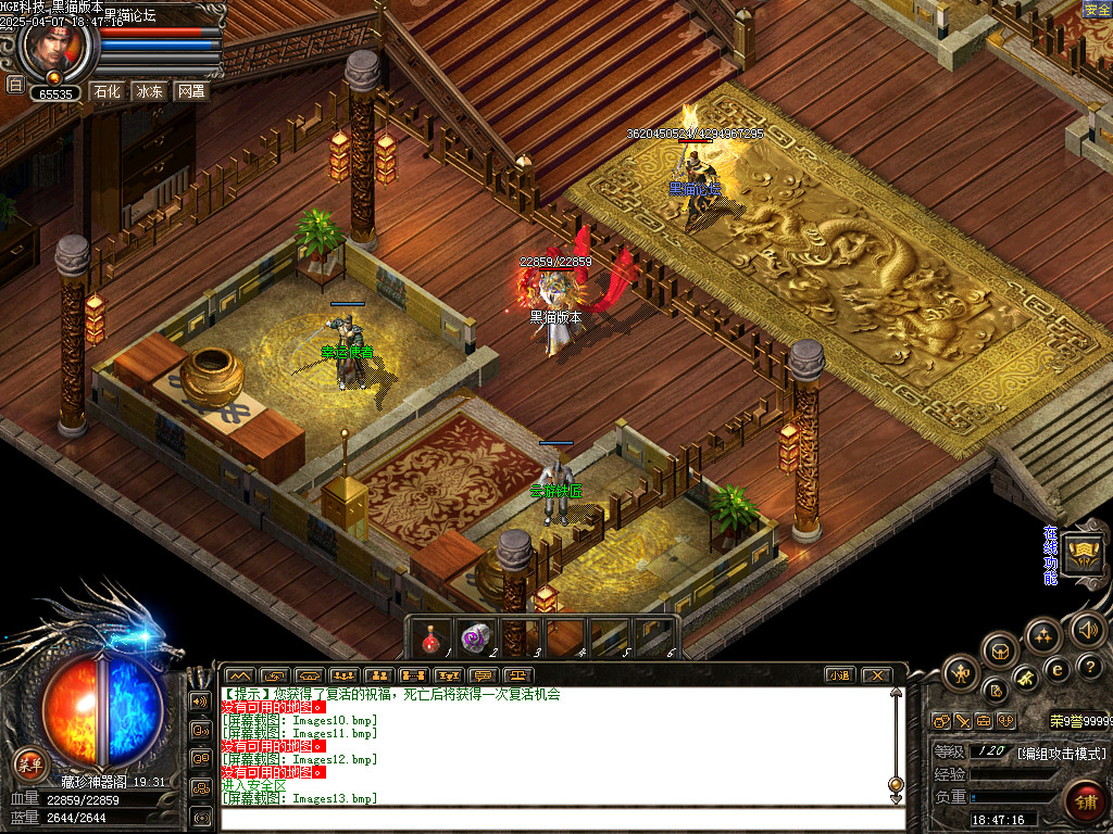 Images14.bmp