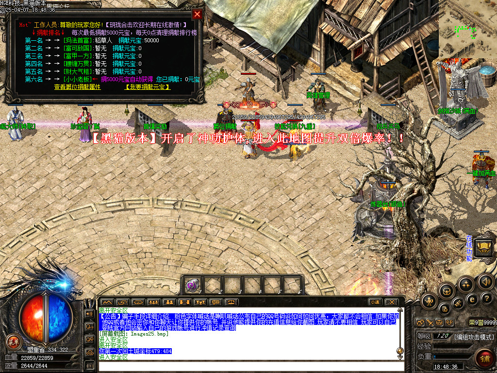 Images26.bmp