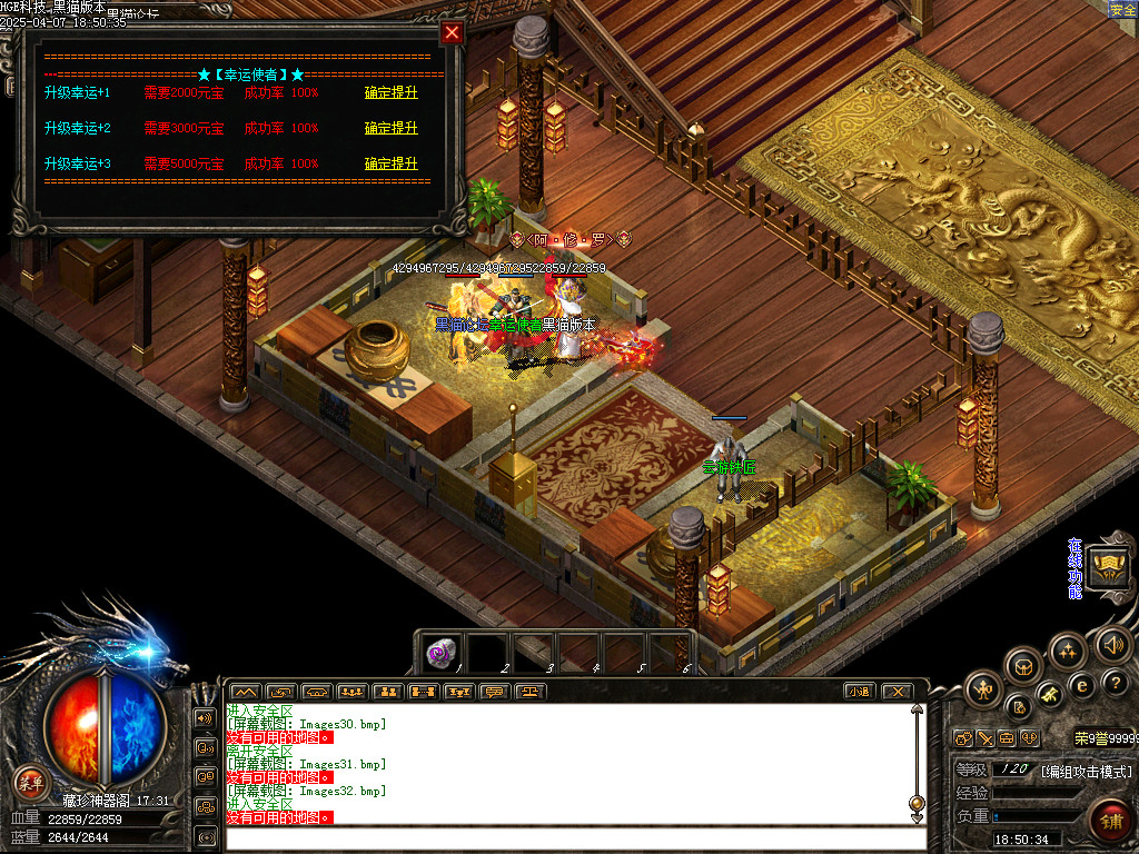 Images33.bmp