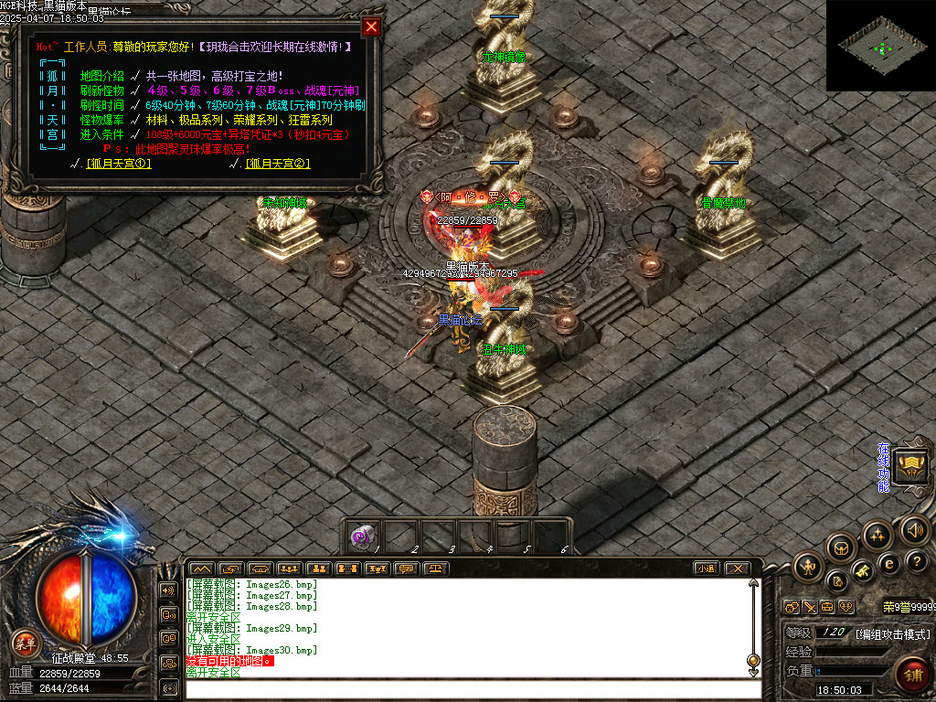 Images31.bmp