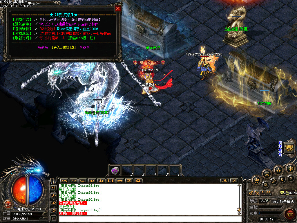 Images32.bmp