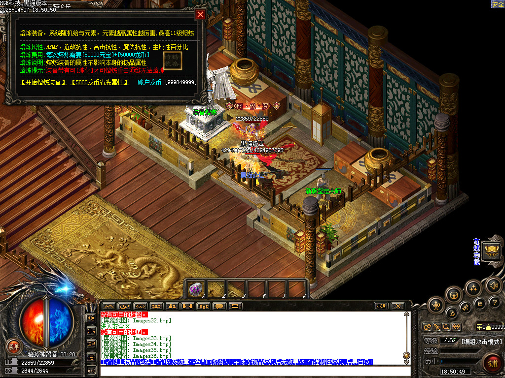 Images37.bmp