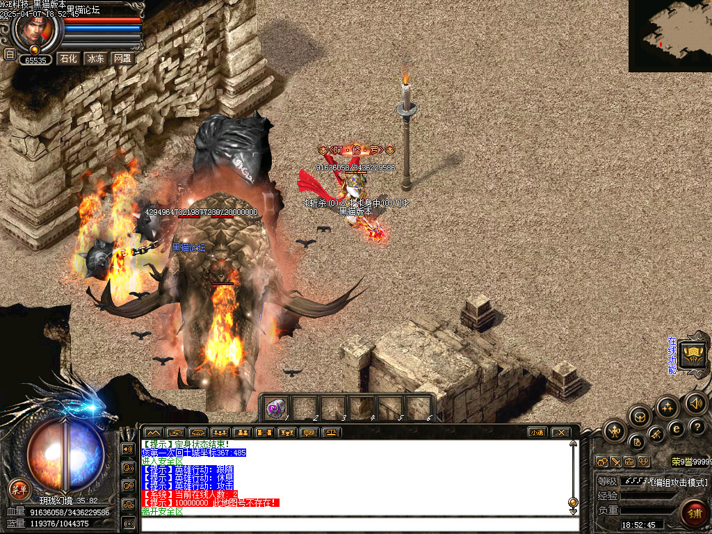 Images38.bmp