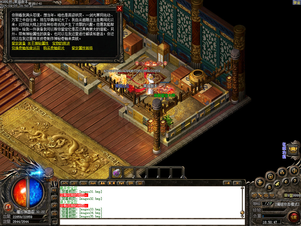 Images36.bmp