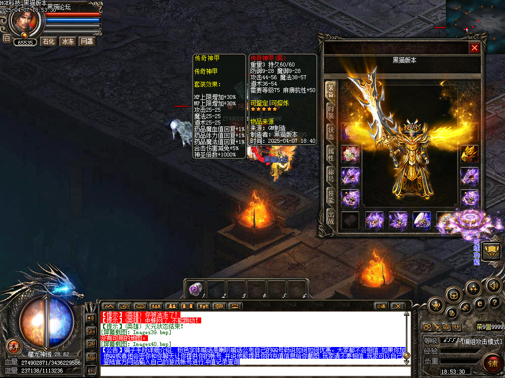 Images41.bmp
