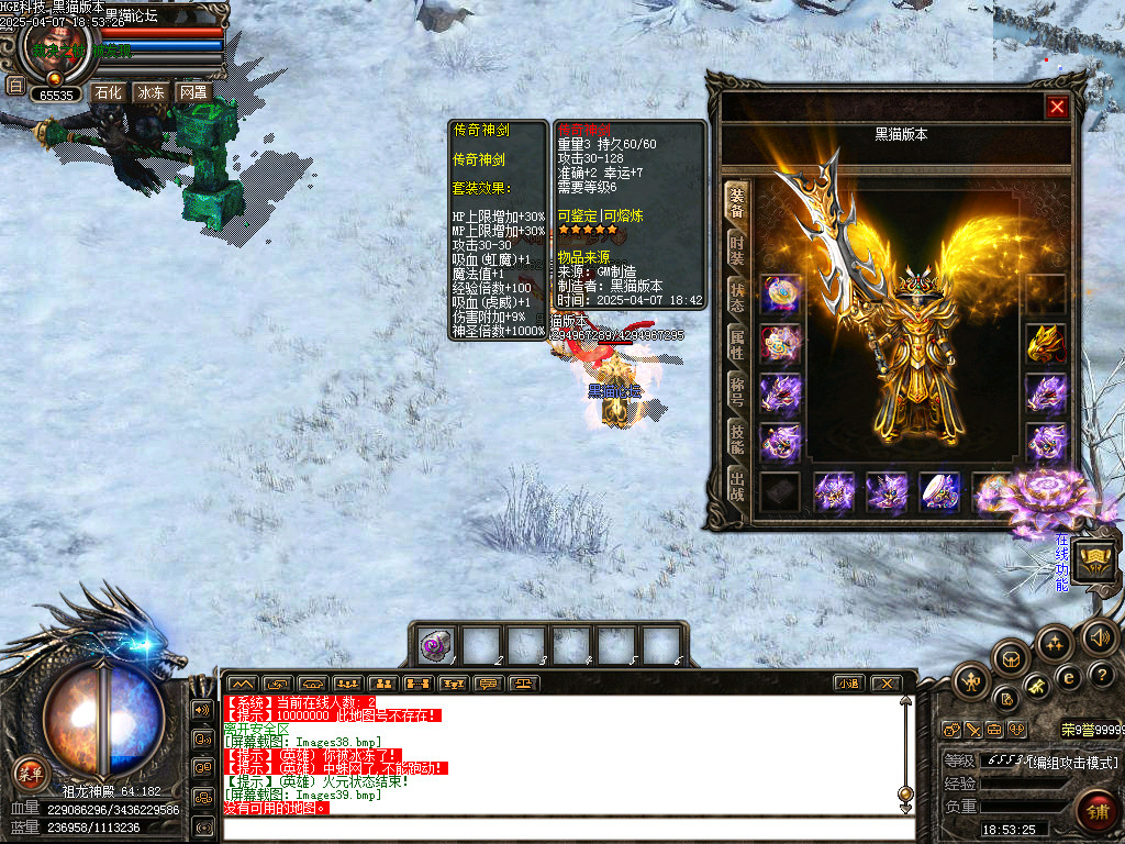 Images40.bmp