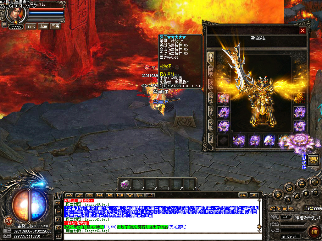Images43.bmp