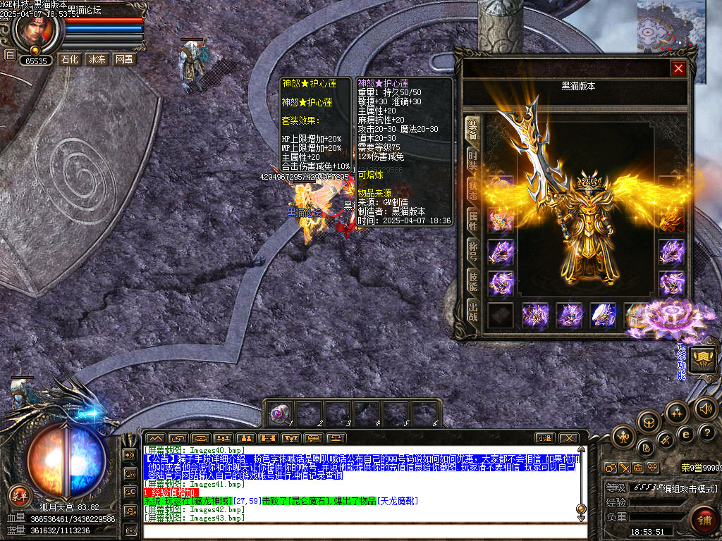 Images44.bmp