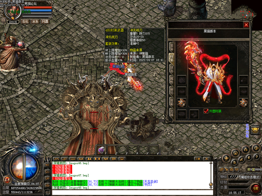 Images49.bmp