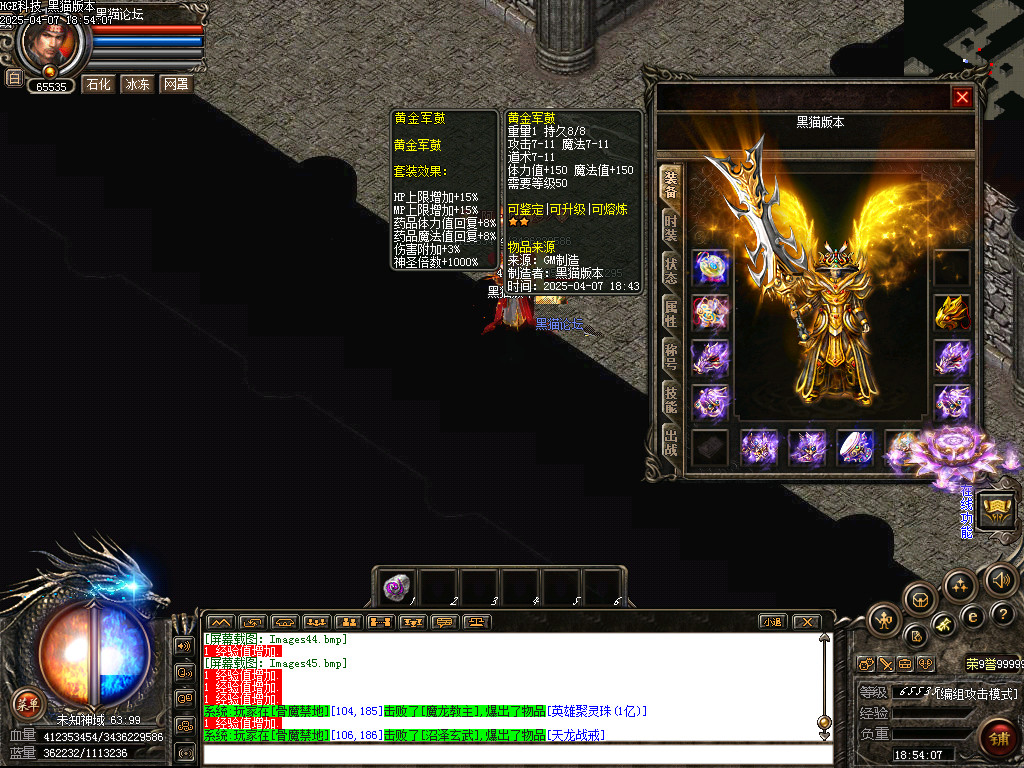 Images46.bmp