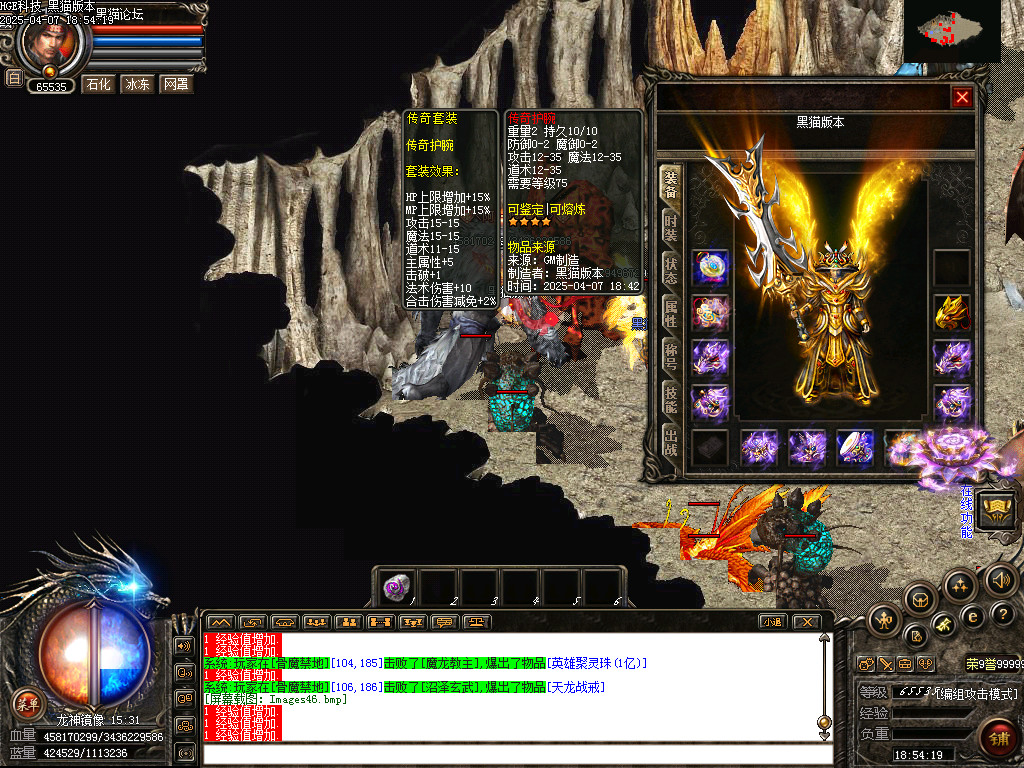Images47.bmp