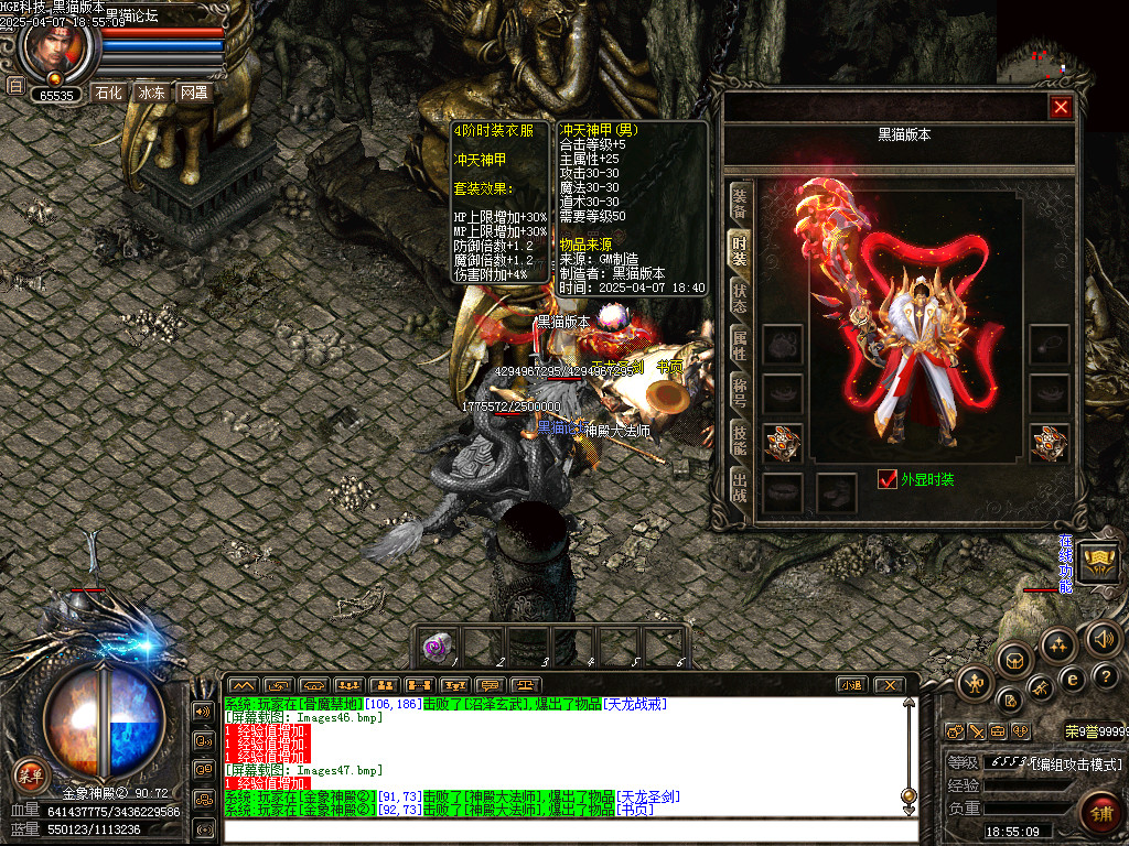Images48.bmp