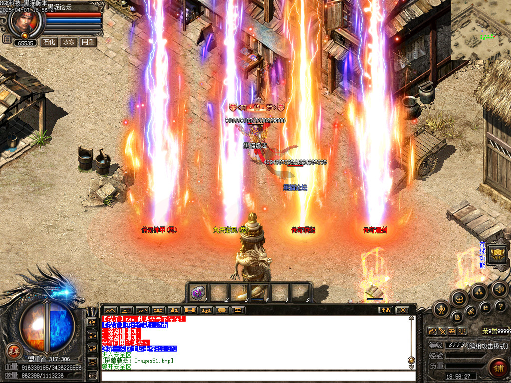 Images52.bmp
