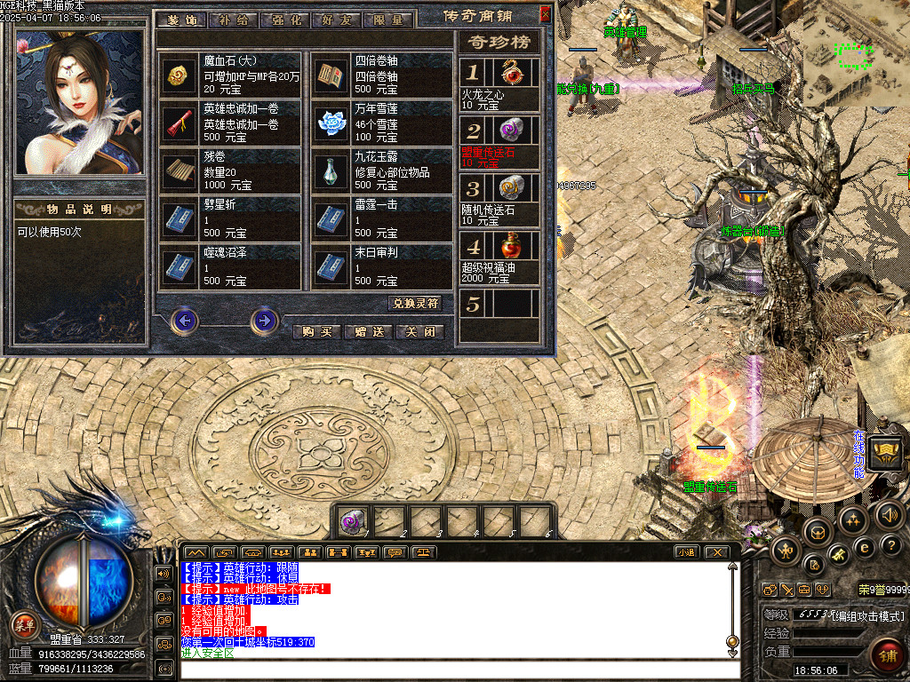 Images51.bmp