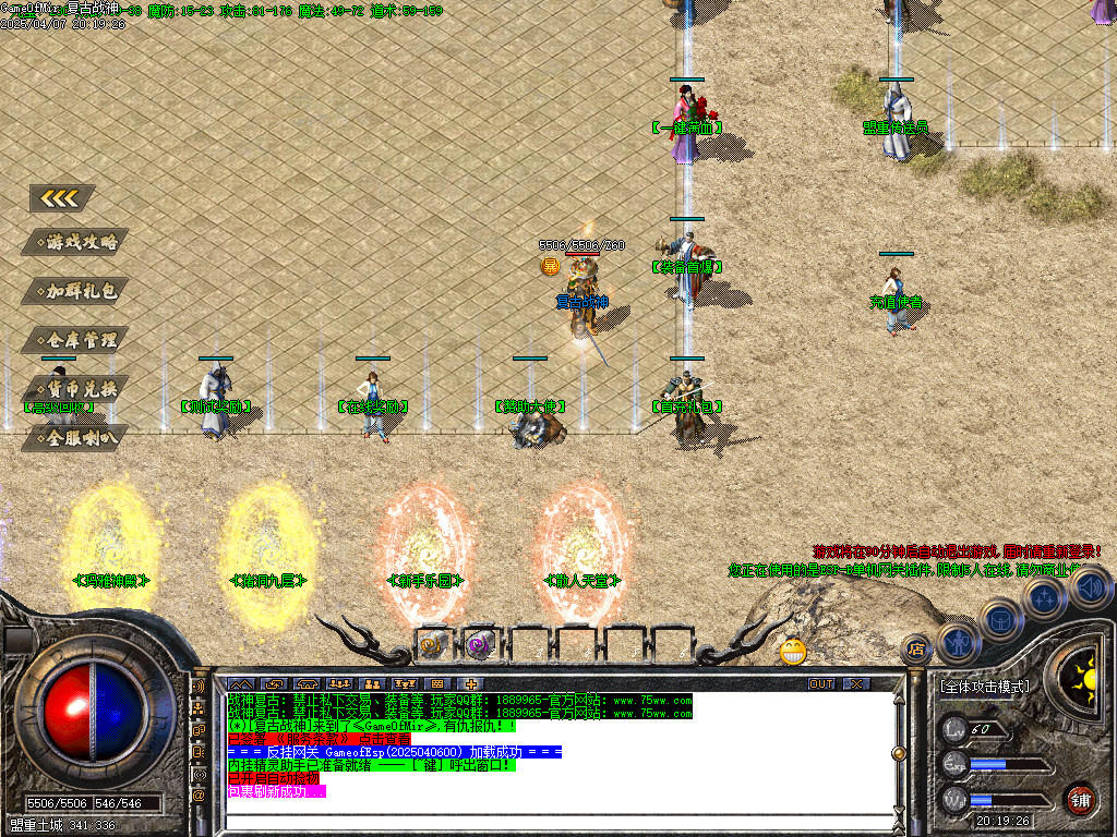 Images03.BMP
