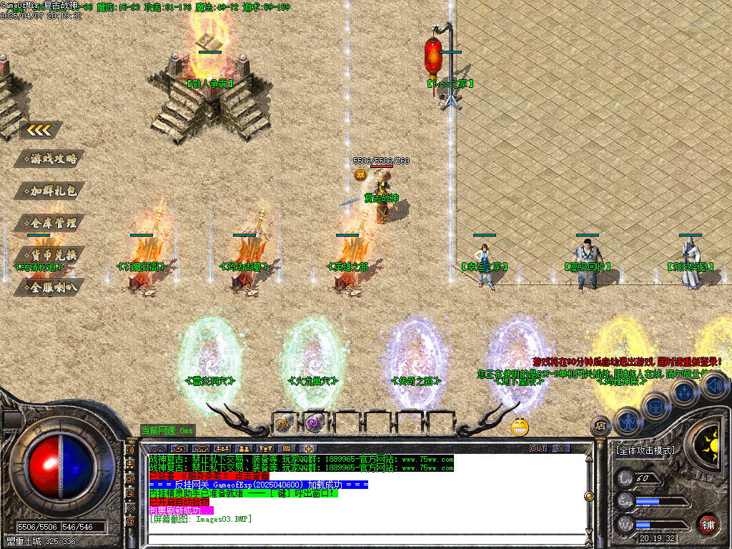 Images04.BMP