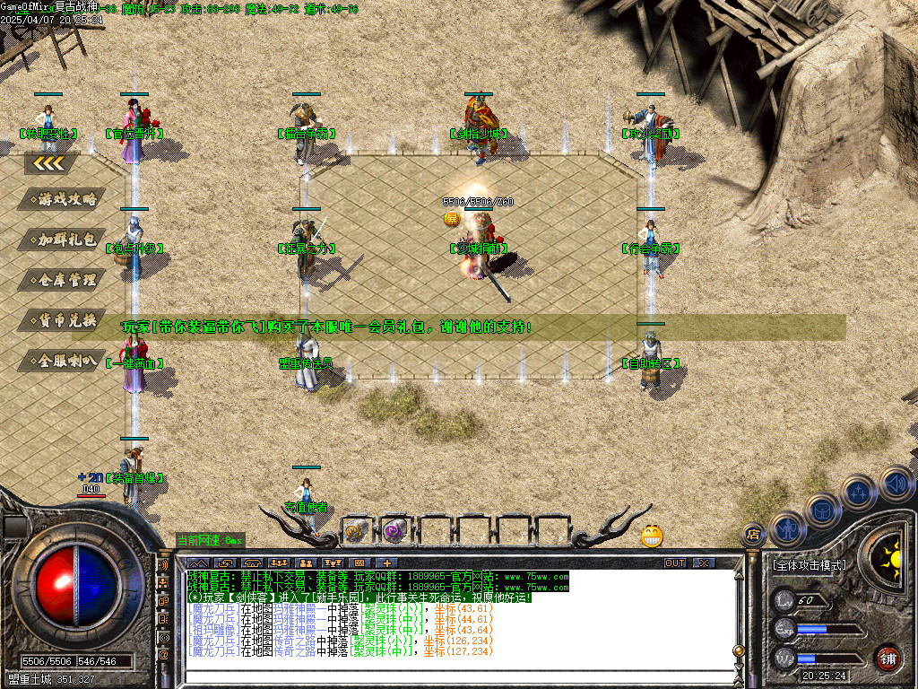 Images08.BMP