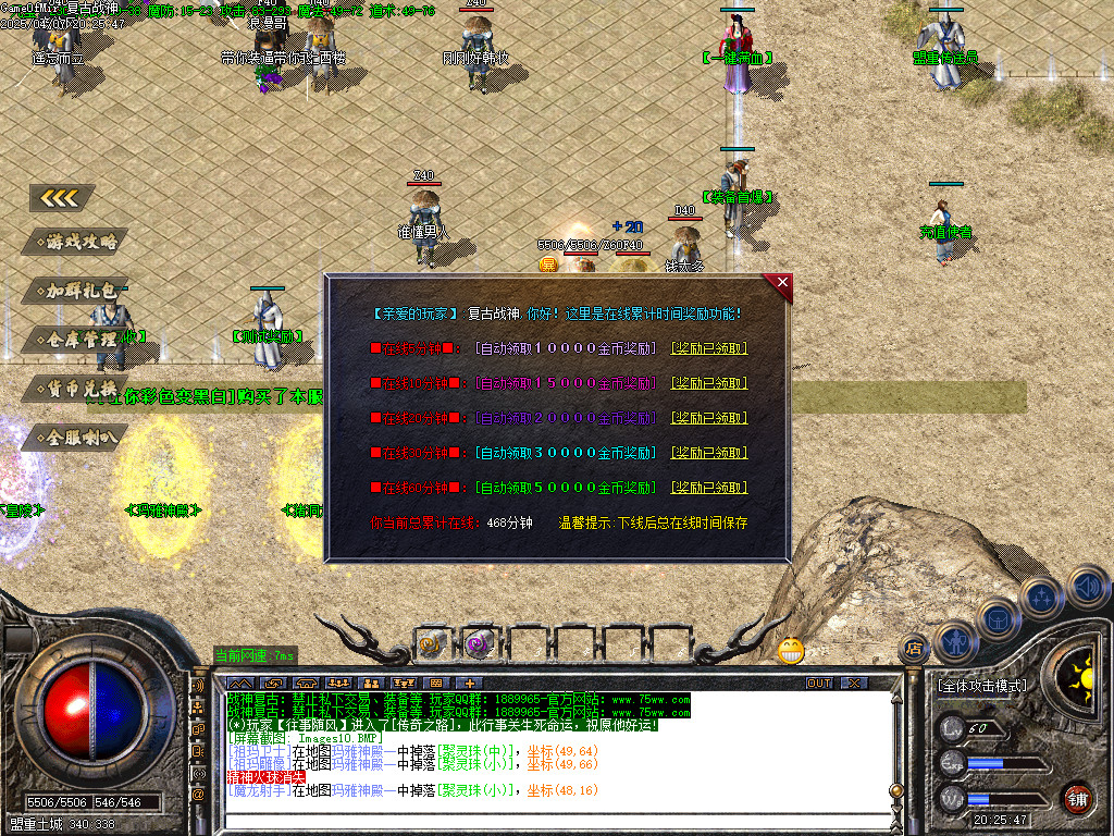 Images11.BMP