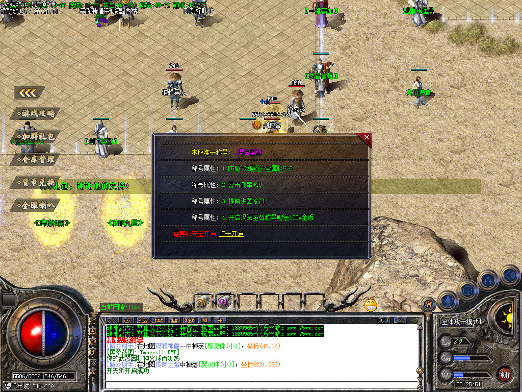 Images12.BMP