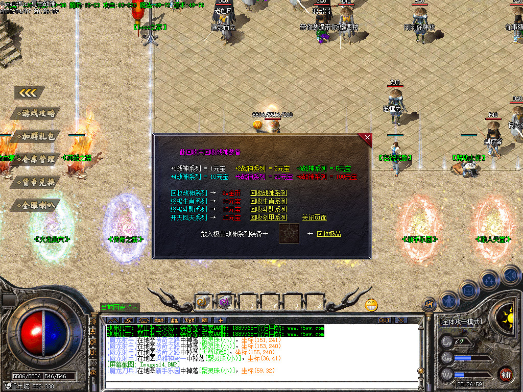 Images15.BMP
