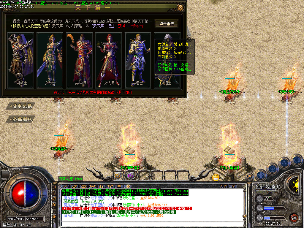 Images20.BMP