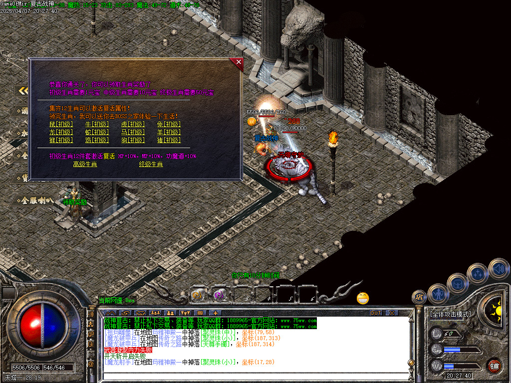Images21.BMP