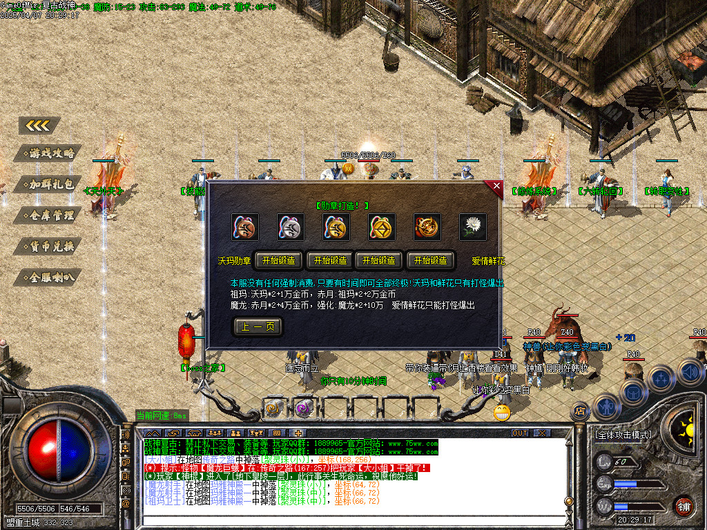 Images24.BMP