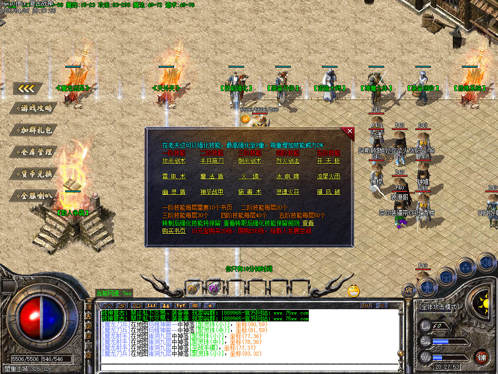 Images22.BMP