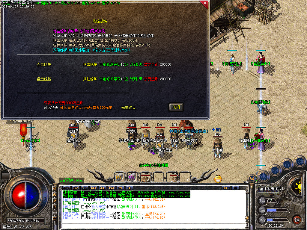 Images28.BMP
