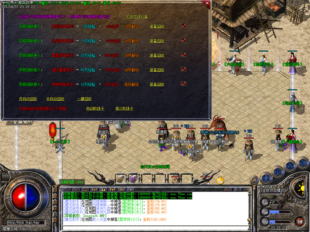 Images27.BMP