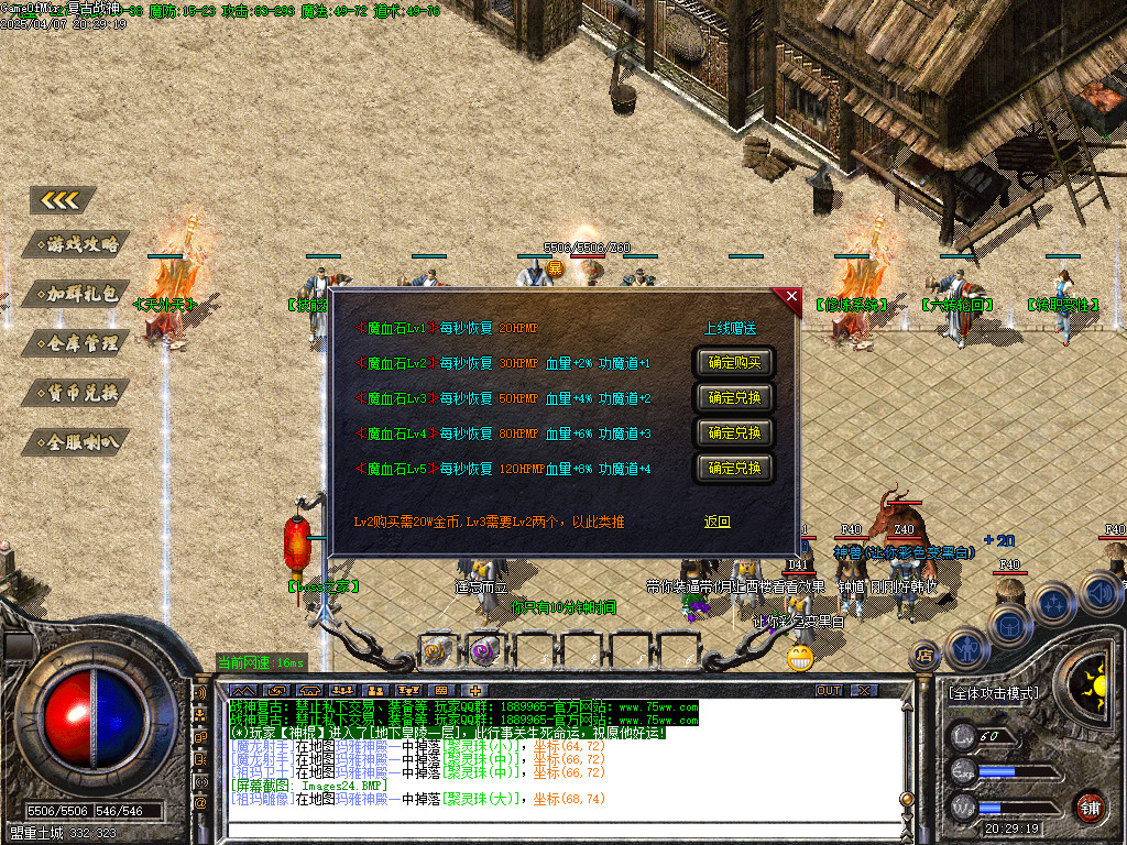 Images25.BMP