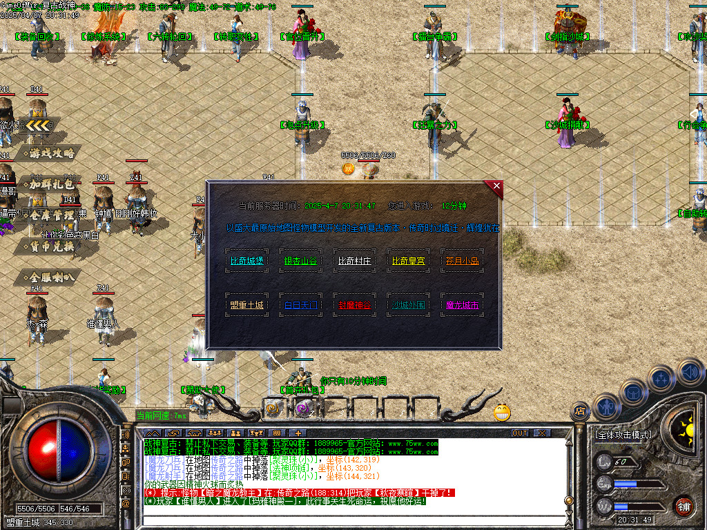 Images32.BMP