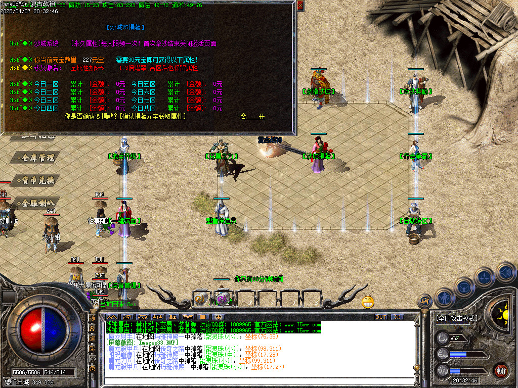 Images34.BMP