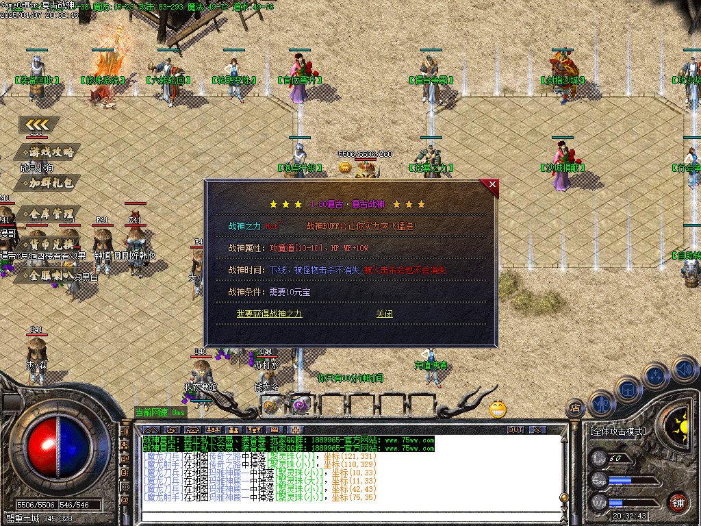 Images33.BMP