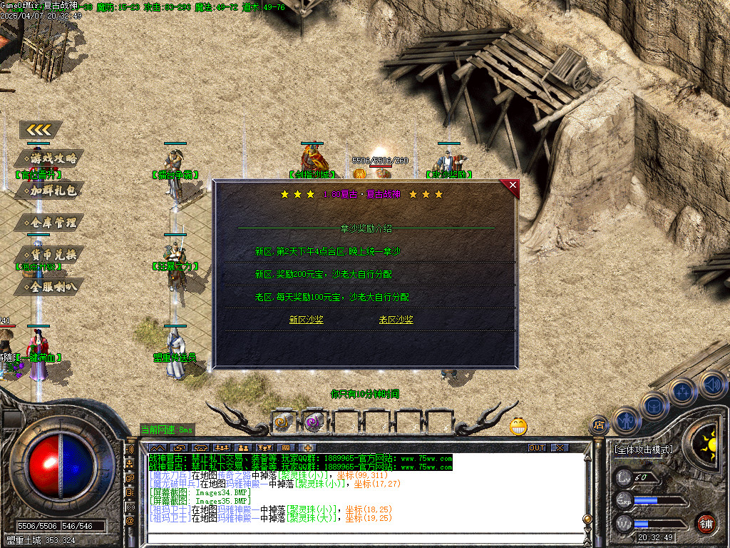 Images36.BMP