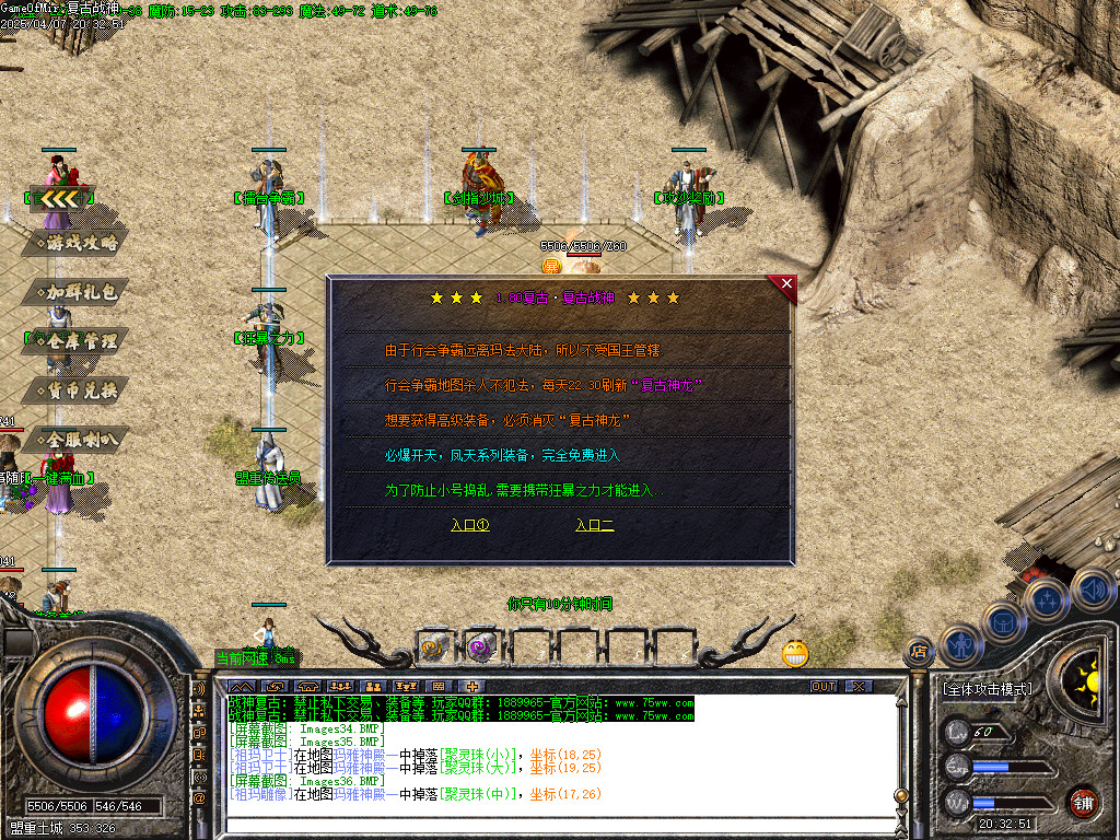 Images37.BMP