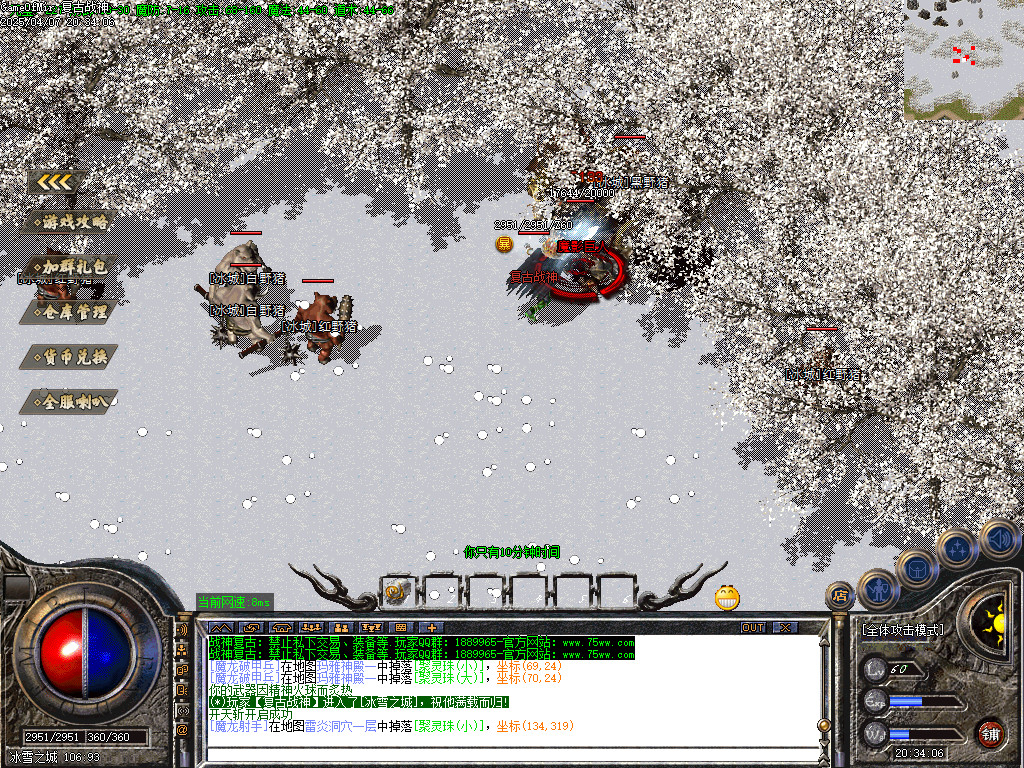 Images41.BMP