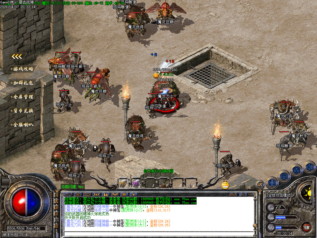 Images39.BMP